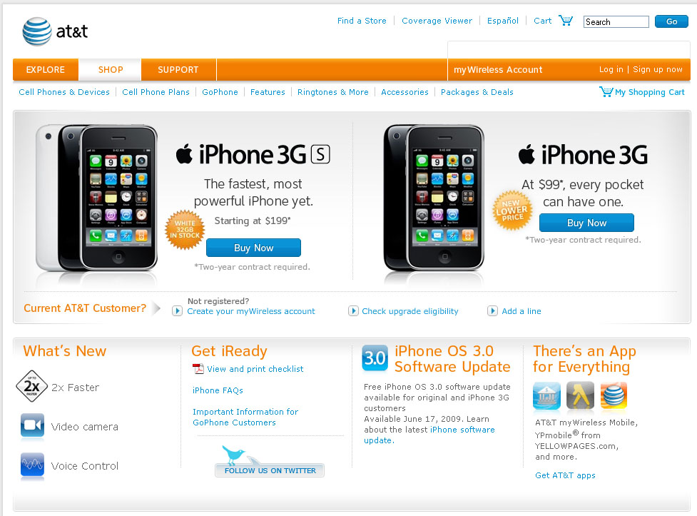 Οι Αποκλειστικότητες των Εταιρειών Κινητής Τηλεφωνίας στο Στόχαστρο