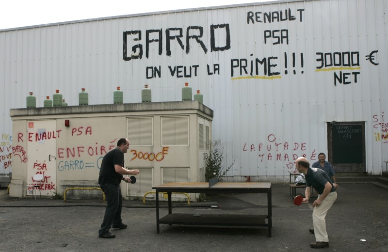 Υπό ανατίναξη -και πάλι- το εργοστάσιο ανταλλακτικών New Fabris