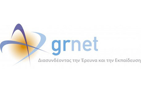 To ΕΔΕΤ «δεν απονέμει πιστοποιητικά νομιμότητας»