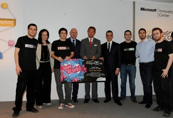 Ψηφίστε NTUA στον τελικό του Imagine Cup