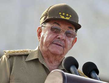 Αναβλήθηκε επ αόριστον το συνέδριο του Κομμουνιστικού Κόμματος της Κούβας