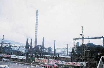 Συνεχίζονται οι έρευνες για το δυστύχημα στο εργοστάσιο της Λάρκο στη Φθιώτιδα