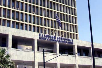 Νέοι εποπτεύοντες εισαγγελείς σε Αντιτρομοκρατική Υπηρεσία και ΕΥΠ