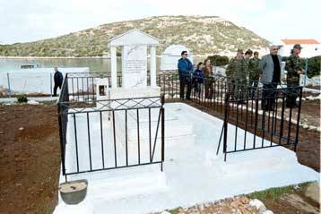 Απροσδιορίστου κυριότητας η νήσος Ρω, σύμφωνα με τουρκικό τηλεοπτικό κανάλι