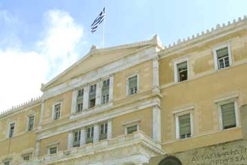 Ελληνική πρόταση για έκθεση της αρχιτεκτονικής ιστορίας των Κοινοβουλίων της ΕΕ