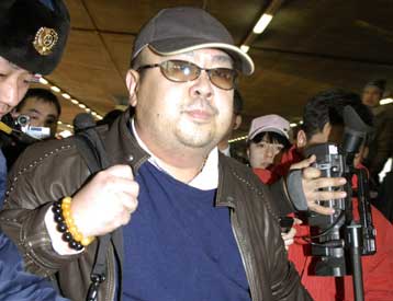 Τα πέντε πιο «δύσκολα» παιδιά ηγετών του κόσμου παρουσιάζει το Foreign Policy