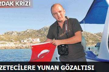 Υποβαθμίζει το θέμα με τους Τούρκους δημοσιογράφους στη Ρω η Αγκυρα