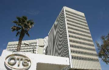 Πτώση 97% στα καθαρά κέρδη του ΟΤΕ στο β΄τρίμηνο του 2009