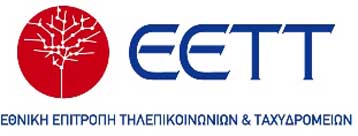 Τον Λ.Κανέλλο προτείνει το υπουργείο Μεταφορών για νέο πρόεδρο της ΕΕΤΤ