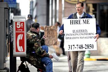 Λιγότεροι Αμερικανοί ζήτησαν επίδομα ανεργίας στο τέλος Ιουλίου