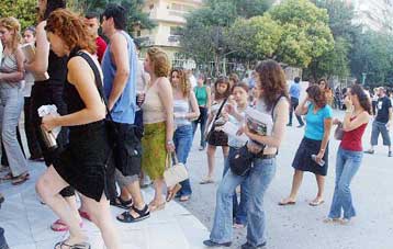 Από τη Δευτέρα η υποβολή των αιτήσεων για τον διορισμό των καθηγητών μουσικής