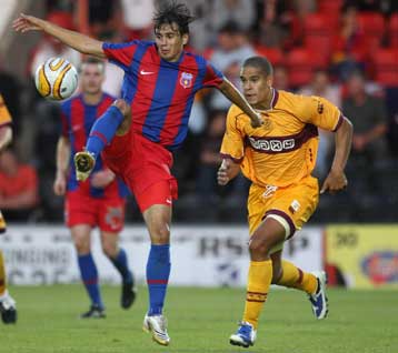 «Καμπάνα» στη Στεάουα Βουκουρεστίου για επεισόδια από την UEFA