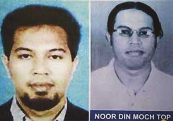 Νεκρός ο πλέον καταζητούμενος τρομοκράτης της Ινδονησίας