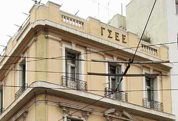 Με προσαύξηση 75% η εργασία στις 15 Αυγούστου