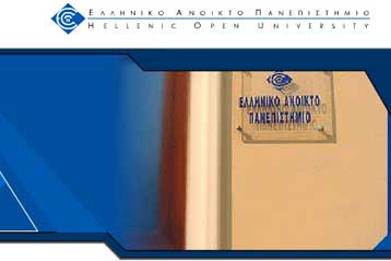 Στις 7.400 οι θέσεις που προσφέρει φέτος το Ελληνικό Ανοιχτό Πανεπιστήμιο