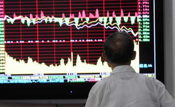 Πτωτικές τάσεις στη συνεδρίαση του Χρηματιστηρίου της Αθήνας