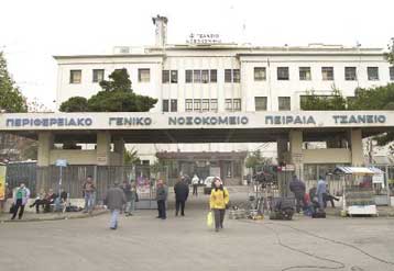 Τραγωδία με δύο νεκρά αδέλφια στην Ελευσίνα