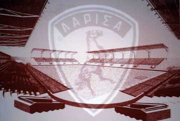 Στα χέρια της Λάρισας η οικοδομική άδεια του νέου γηπέδου