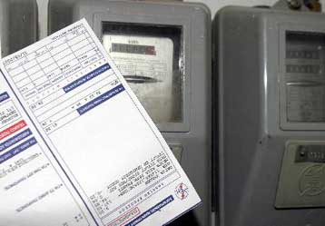 Η ΔΕΗ διαψεύδει τις φήμες για τιμολόγια και μπόνους