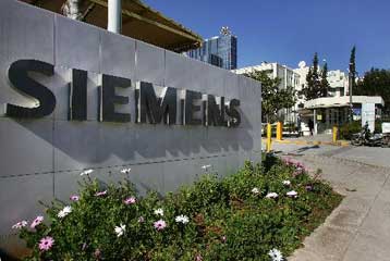 Εξεταστική για τη Siemens θέλει το ΠΑΣΟΚ, μήνυμα από το Μόναχο έλαβε η ΝΔ