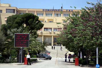 Συνολικά 1.424 τα κρούσματα της νέας γρίπης στην Ελλάδα