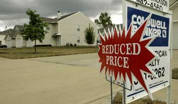Μείωση 15,6% στις τιμές των αμερικανικών κατοικιών το β΄τρίμηνο του 2009