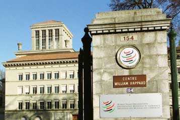 Την κινεζική αγορά πνευματικών έργων ανοίγει για τις ΗΠΑ απόφαση του ΠΟΕ