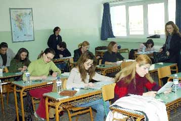 Από 18-21 Αυγούστου οι διαδικασίες διορισμού 2.233 εκπαιδευτικών δευτεροβάθμιας