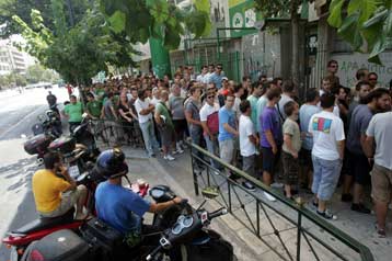 «Χαμός» για τα εισιτήρια με την Ατλέτικο Μαδρίτης