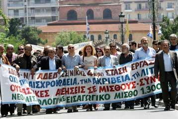 Σενάρια «τριών ταχυτήτων» για τους μισθούς των δημοσίων υπαλλήλων