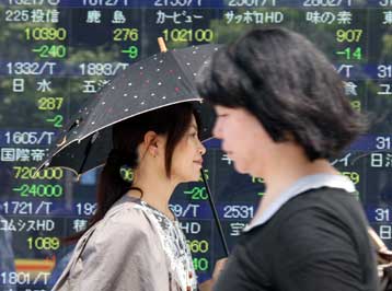 Με θετικό πρόσημο και η ιαπωνική οικονομία το β τρίμηνο του 2009