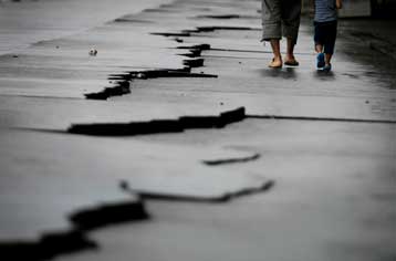 Ισχυροί σεισμοί στη θαλάσσια περιοχή μεταξύ Ταϊβάν και Ιαπωνίας