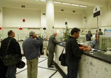 Θετικές συστάσεις από την Citigroup για τις ελληνικές τράπεζες