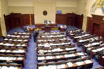 Αποχωρεί από τη Βουλή της ΠΓΔΜ το Δημοκρατικό Κόμμα Αλβανών