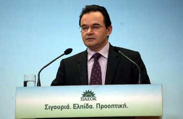 «Το χέρι στη φωτιά» βάζει το ΠΑΣΟΚ ότι δεν πήρε χρήματα από τη Siemens επί Κ.Γείτονα