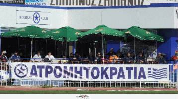 Με κόσμο στο «Κλ.Βικελίδης» ο Ατρόμητος