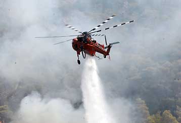 Υπό μερικό έλεγχο τέθηκε η πυρκαγιά στη Θήβα
