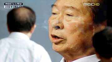 Πέθανε σε ηλικία 85 ετών ο πρώην πρόεδρος της Ν.Κορέας Κιμ Ντάε Γιουνγκ