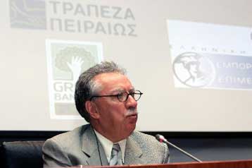 Νέες τιτλοποιήσεις δανείων συνολικού ύψους 3,5 δισ. ευρώ από την Τράπεζα Πειραιώς