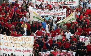 Δυναμικό «παρών» στη ΔΕΘ από τα συνδικάτα στις 5 Σεπτεμβρίου