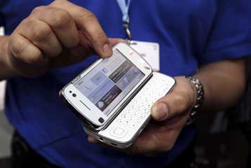 Ευρωπαϊκή επένδυση για την ανάπτυξη κινητών τέταρτης γενιάς