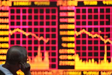 Μικρές απώλειες στο Χρηματιστήριο την Τετάρτη