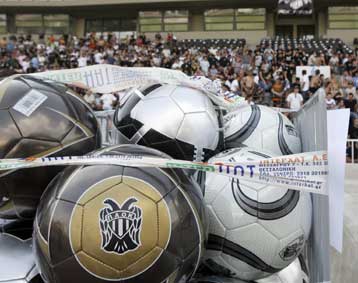 Ο Ενζιμί και Κόλουμ οι διαιτητές των αγώνων της ΑΕΚ και του ΠΑΟΚ