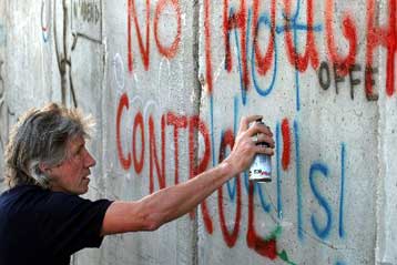 Ταινία-κραυγή για το ισραηλινό τείχος στη Δ.Όχθη από τον Ρότζερ Γουότερς