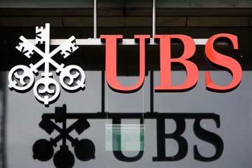 Στοιχεία για 4.450 λογαριασμούς Αμερικανών στην Ελβετία θα δώσει η UBS στις ΗΠΑ
