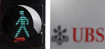 Το ελβετικό δημόσιο πωλεί το ποσοστό του στην UBS