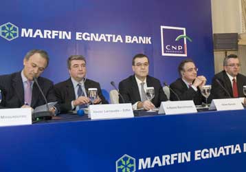 Δάνεια ύψους 2,3 δισ. ευρώ τιτλοποίησε η Marfin Εγνατία