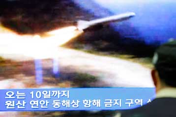 Στο πλαίσιο των εξαμερών διαπραγματεύσεων ο διάλογος με τη Β.Κορέα, τονίζουν οι ΗΠΑ