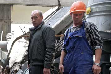 Τσετσένοι υποστηρίζουν ότι ευθύνονται για την έκρηξη σε υδροηλεκτρικό σταθμό