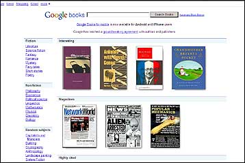 Microsoft, Yahoo και Amazon ενώνουν δυνάμεις κατά του Google Books